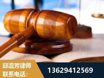 朝阳-刑事案件