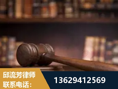 朝阳-毒品罪改判