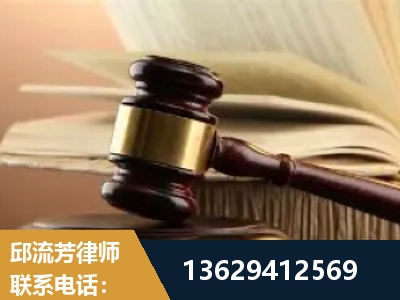 朝阳-离婚财产纠纷