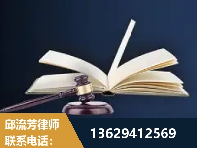 朝阳-遗产继承