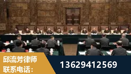 朝阳-重大刑事案件处理